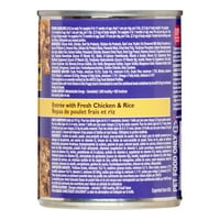 Mâncare Umedă Pentru Câini Eukanuba Entree Chicken & Rice Puppy, Oz