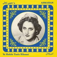 Asmahan-Ya Habibi Taala Elhaani-Vinil